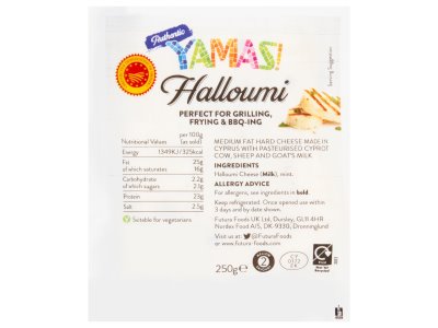 Yamas! Halloumi 250g 